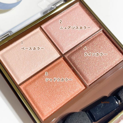 スキニーリッチシャドウ/excel/アイシャドウパレットを使ったクチコミ(4枚目)