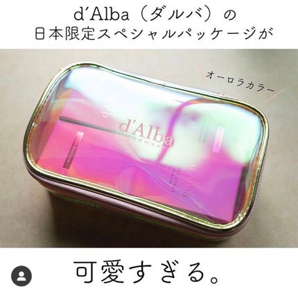 ダルバ ホワイトトリュフファーストスプレーセラム/ダルバ/ミスト状化粧水を使ったクチコミ(7枚目)