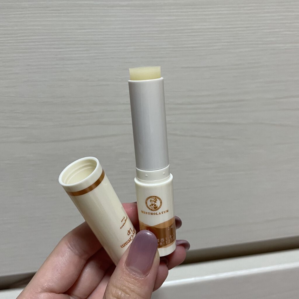 プレミアムメルティリップ/メンソレータム/リップクリームを使ったクチコミ（2枚目）