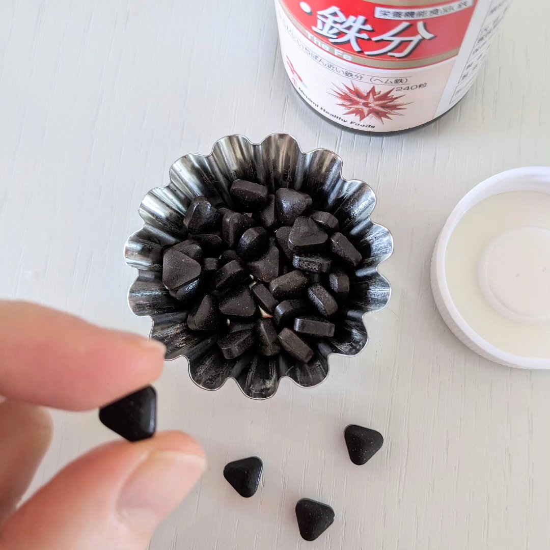 ザ・鉄分/ミナミヘルシーフーズ/健康サプリメントを使ったクチコミ（3枚目）