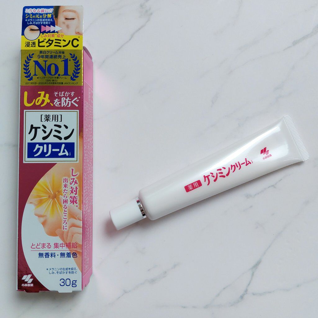 ケシミン クリームj/ケシミン/その他スキンケアを使ったクチコミ（1枚目）