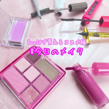 ハイパーシャープ ライナー R BK-SM1 ブラック（美少女戦士セーラームーン コレクション ）/MAYBELLINE NEW YORK/リキッドアイライナーを使ったクチコミ（1枚目）