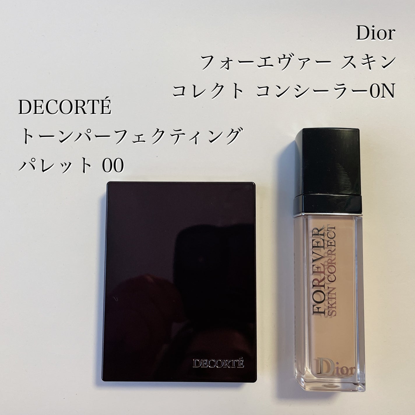 トーンパーフェクティング パレット/DECORTÉ/パレットコンシーラーを使ったクチコミ(1枚目)