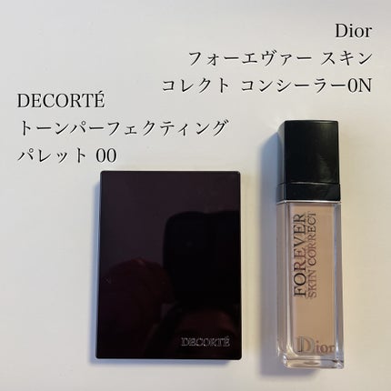 トーンパーフェクティング パレット/DECORTÉ/パレットコンシーラーを使ったクチコミ(1枚目)