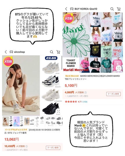 ジェムミラクル ブラックパール O2バブルマスク/the SAEM/洗い流すパック・マスクを使ったクチコミ(9枚目)