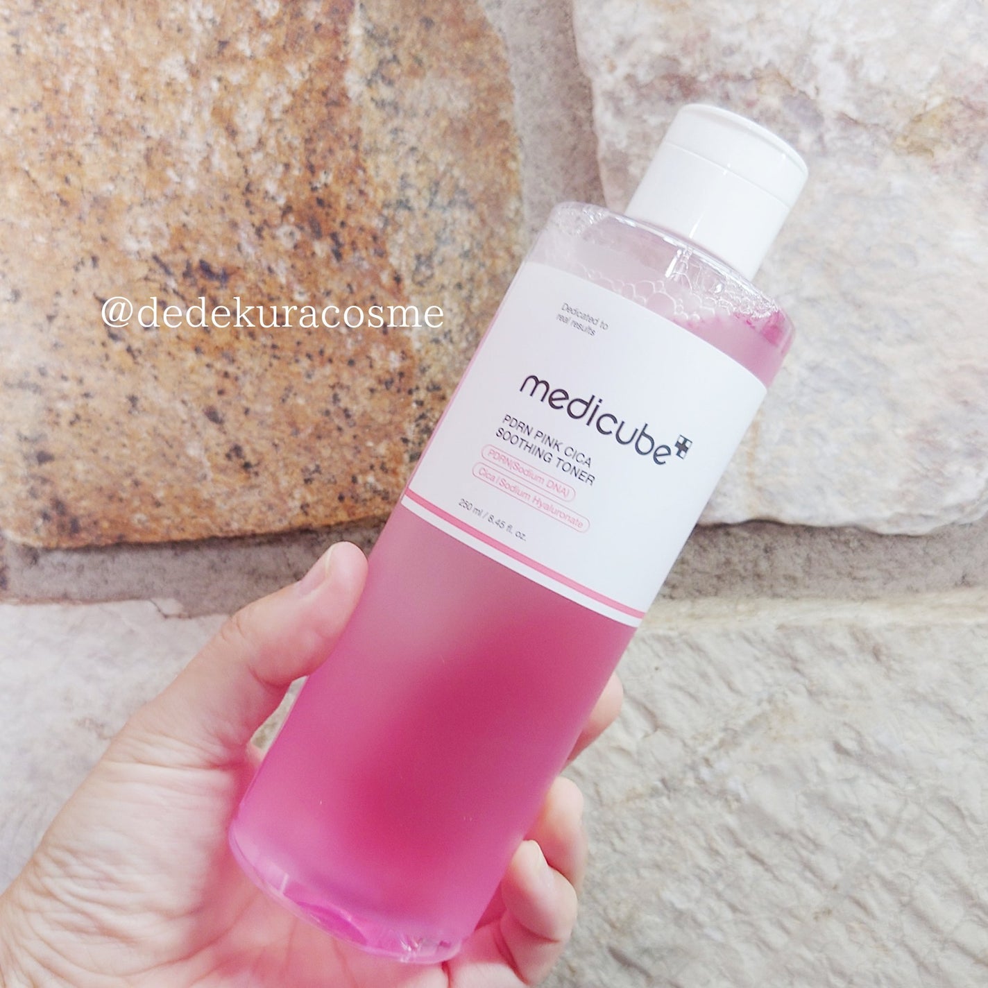 PDRN ピンクスージングトナー/MEDICUBE/化粧水を使ったクチコミ(1枚目)