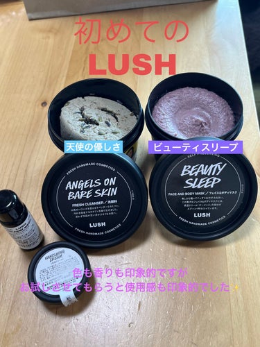 昨日初めてLUSHのお店に行きました😊
店員さんに「毛穴の黒ずみがあってとにかく肌が汚いです。くすみもあるのでスッキリするようなのを下さい！」と細かいのかざっくりなのかわからない問いかけにも丁寧に対応し