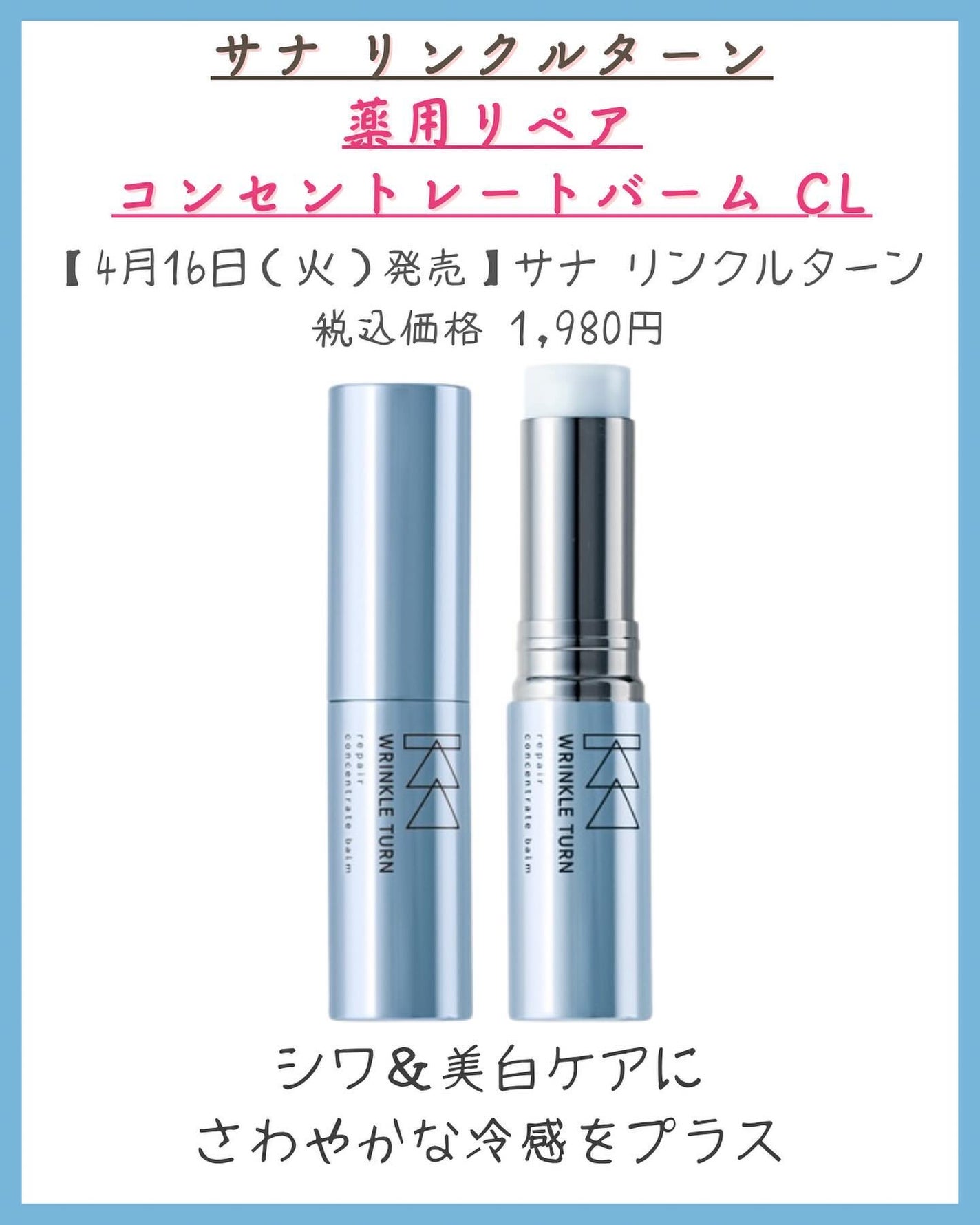 みなみ🌸 on LIPS 「…………………………………………………………………他の投稿はこ..」(2枚目)