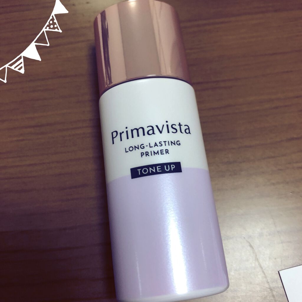 スキンプロテクトベース＜皮脂くずれ防止＞/プリマヴィスタ/化粧下地を使ったクチコミ（1枚目）