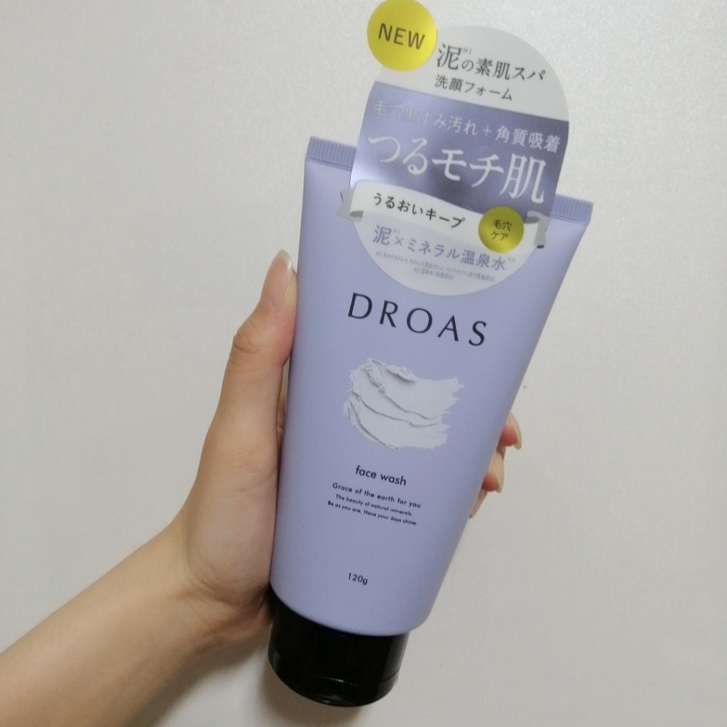 クレイクレンジングジェル/DROAS/クレンジングジェルを使ったクチコミ（3枚目）
