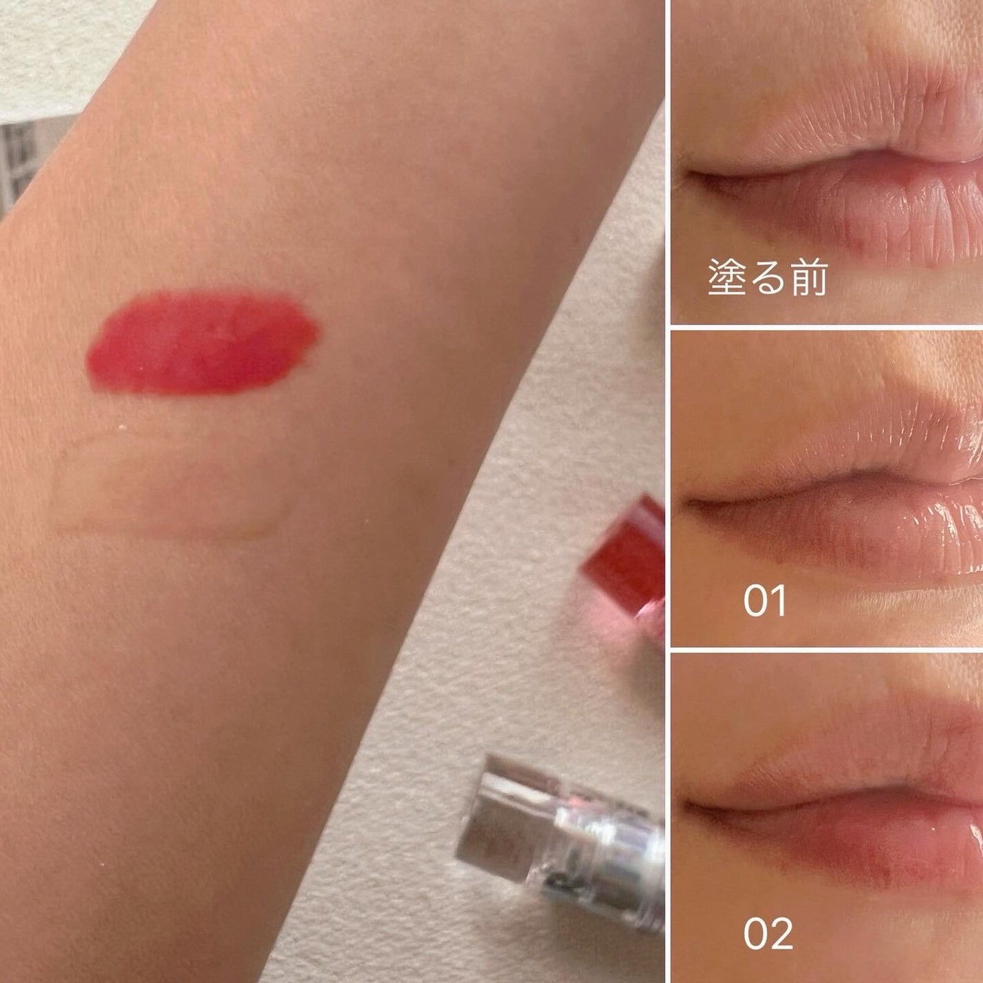 ウォーターフルリッププランパー/COSNORI/リッププランパーを使ったクチコミ(2枚目)