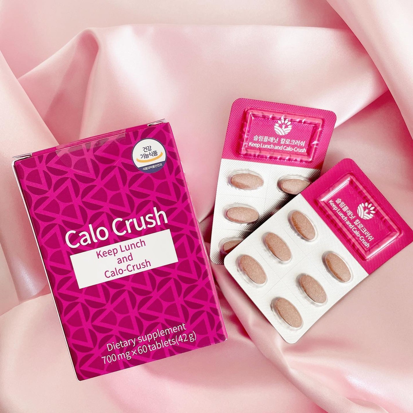 カロクラッシュ/スリムプラネット/ボディサプリメントを使ったクチコミ(1枚目)