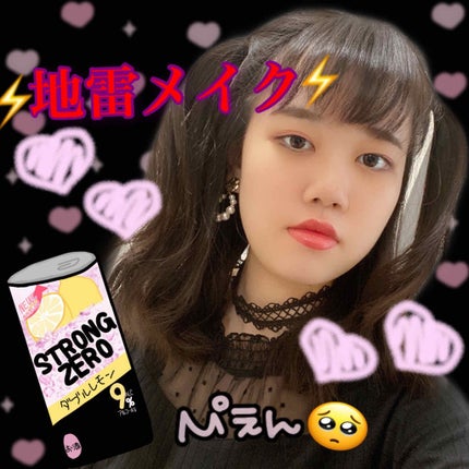 トランスペアレントフィニッシュパウダー/キャンメイク/プレストパウダーを使ったクチコミ(1枚目)