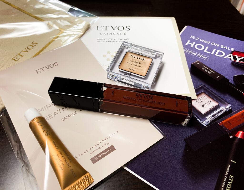 ミネラルリッププランパー ディープ/エトヴォス/リッププランパーを使ったクチコミ（1枚目）