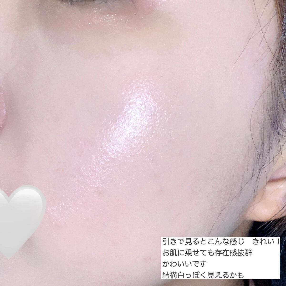 リトルエンジェル ハイライター/FlowerKnows/パウダーハイライトを使ったクチコミ(7枚目)