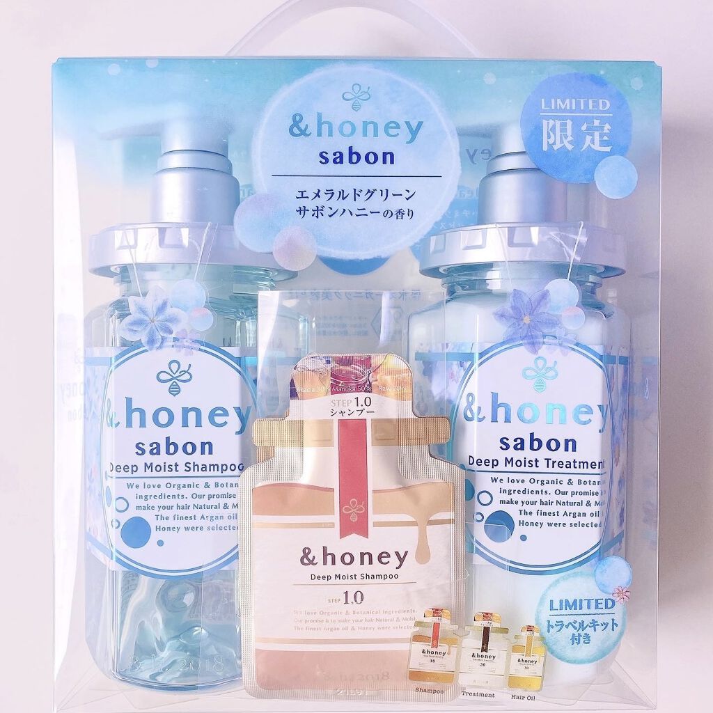 ディープモイスト シャンプー1.0／ヘアトリートメント2.0/&honey/市販シャンプーを使ったクチコミ（2枚目）