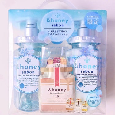 &honey ディープモイスト シャンプー1.0／ヘアトリートメント2.0のクチコミ「🍯&𝕙𝕠𝕟𝕖𝕪 𝕤𝕒𝕓𝕠𝕟🍯

普段よく使っててお気に入りの @andhoney_japan .....」（2枚目）