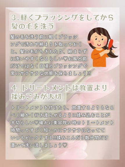 ハトムギ化粧水(ナチュリエ スキンコンディショナー R )/ナチュリエ/化粧水を使ったクチコミ(3枚目)
