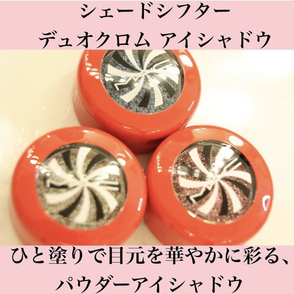 シェードシフター デュオクロム アイシャドウ コーリング ユア ブラフ！/M・A・C/単色アイシャドウを使ったクチコミ（2枚目）