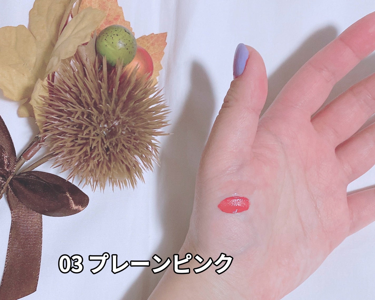 リールタトゥーデュアルグロスティント/MERYTHOD/リップティントを使ったクチコミ(4枚目)