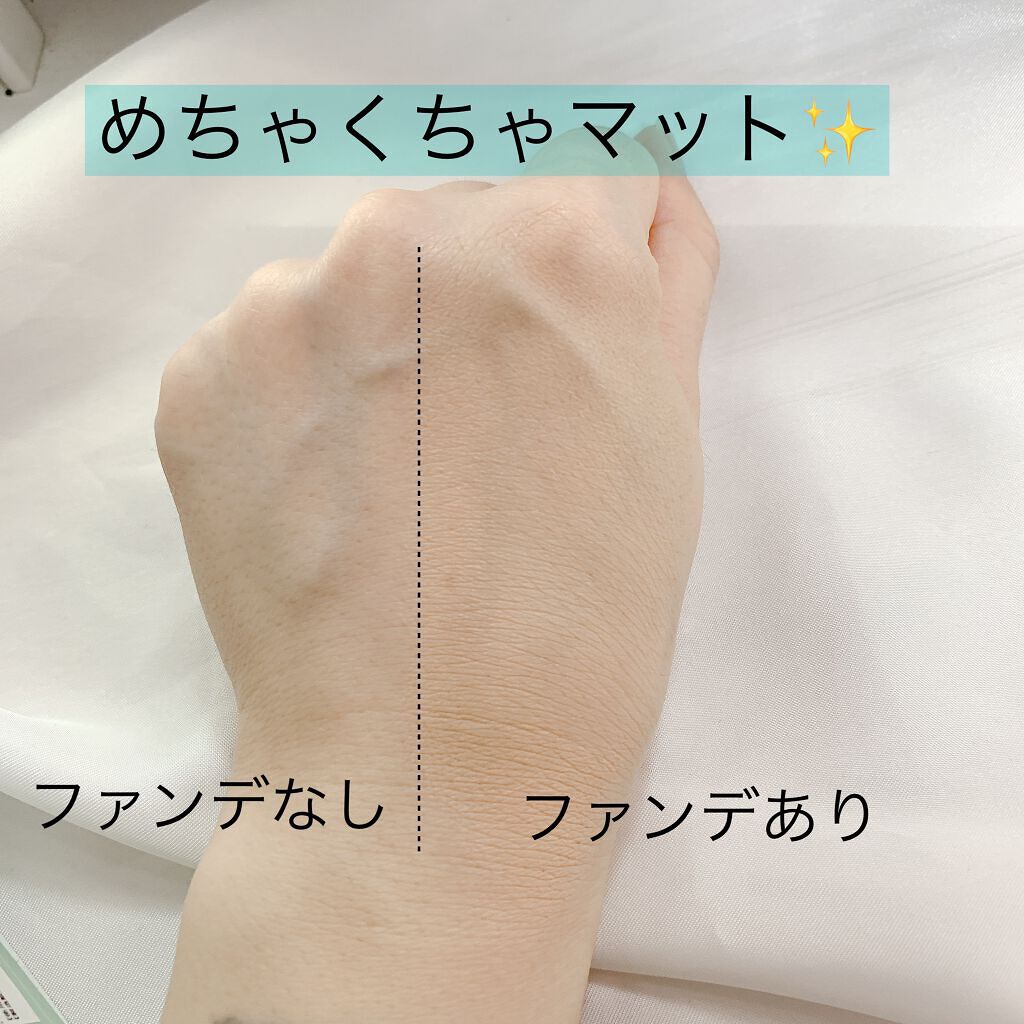 ネオクッション マット/LANEIGE/クッションファンデーションを使ったクチコミ(3枚目)