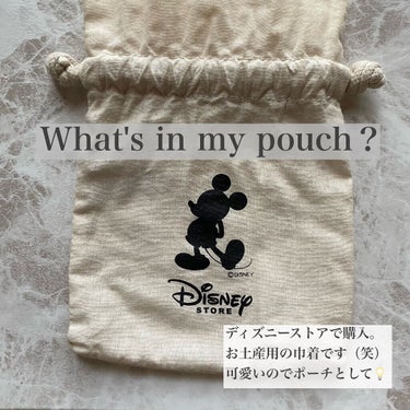 
 #whatsinmypouch 

20代大学生の持ち物です🦖⸒⸒
参考にならんと思いますが…( Ꙭ)

見てくださってありがとうございます♡゛


#ディズニー#ディズニーストア#無印良品#Inn