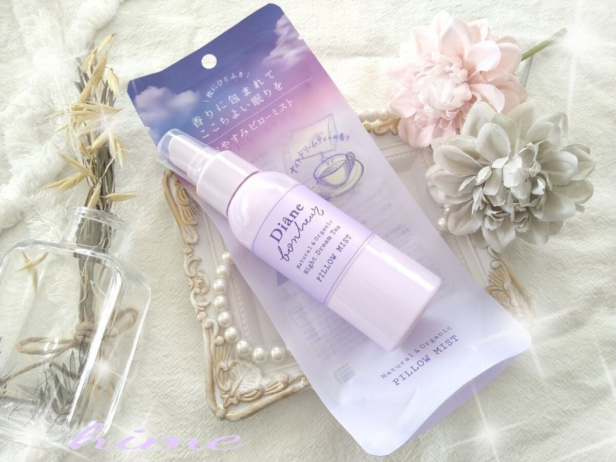 ダイアンボヌール おやすみピローミスト ナイトドリームティーの香り/ダイアン/ファブリックミストを使ったクチコミ(1枚目)