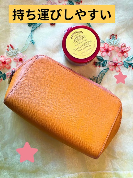 シアトリカルパウダーN/パルガントン/ルースパウダーを使ったクチコミ(3枚目)