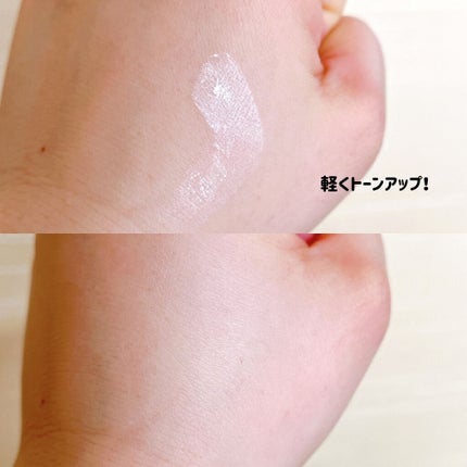 すっぴん ホワイトニングパウダーA/クラブ/プレストパウダーを使ったクチコミ(3枚目)