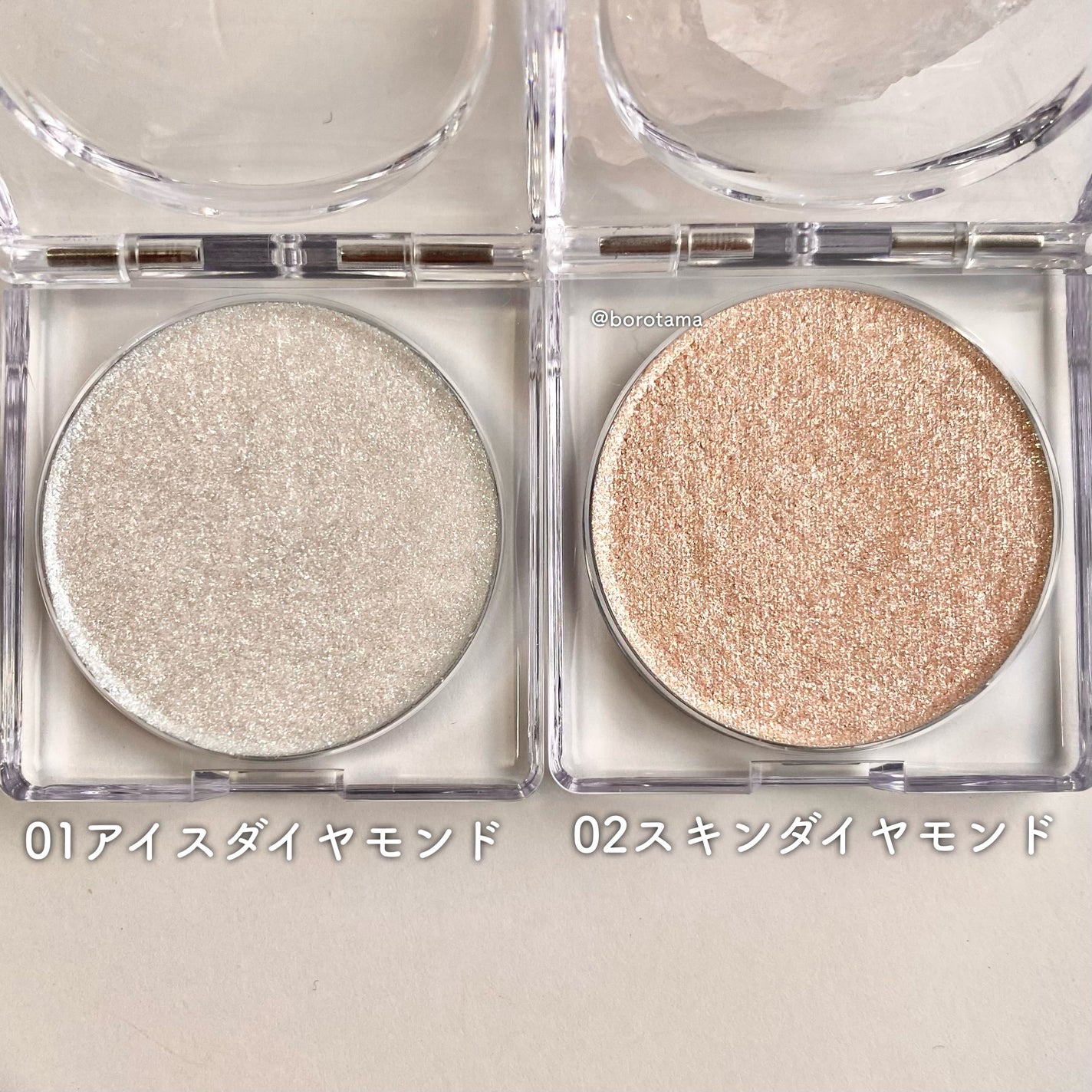 ã·ãã·ã ããªã³ããªã³ãã€ã©ã€ã¿ãŒã/CipiCipi/ããŠããŒãã€ã©ã€ãã䜿ã£ãã¯ãã³ãïŒ3æç®ïŒ