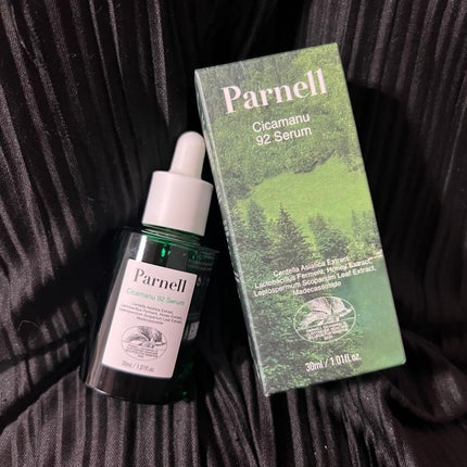 シカマヌ 92セラム/parnell/美容液を使ったクチコミ(1枚目)