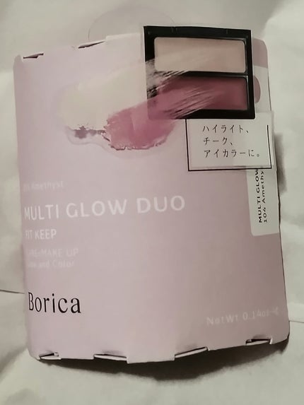 セラムマルチグロウデュオ/Borica/クリームハイライトを使ったクチコミ(1枚目)