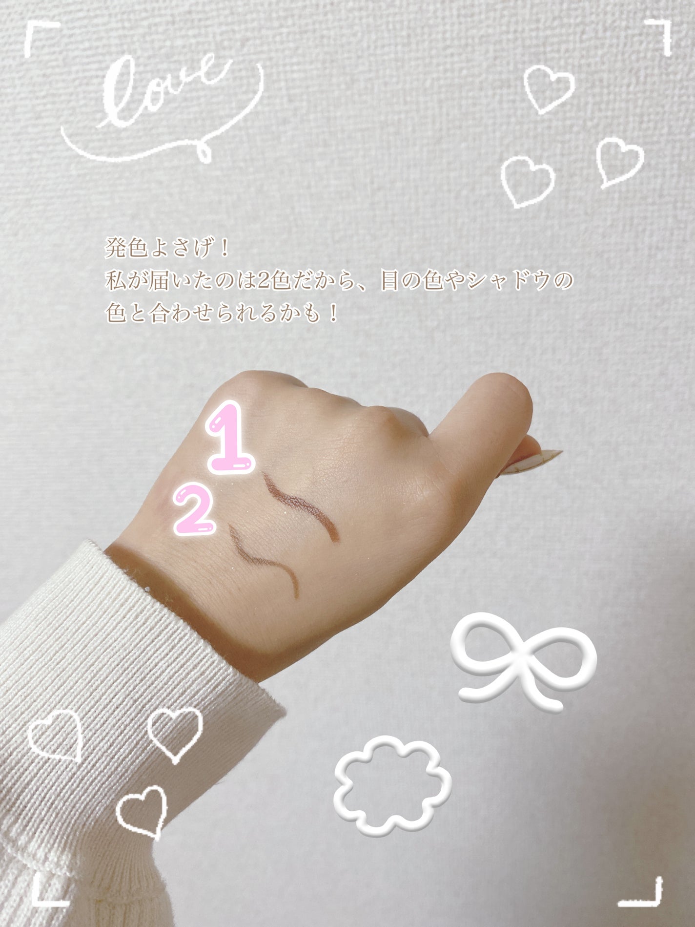 Karinð·ãã©ãã100 on LIPS ãå±ããã³ã¹ã¡ç޹ä»Part1ïŒ3ååã«ããªããšæçš¿åºæ¥ãªãã£ãã..ãïŒ9æç®ïŒ