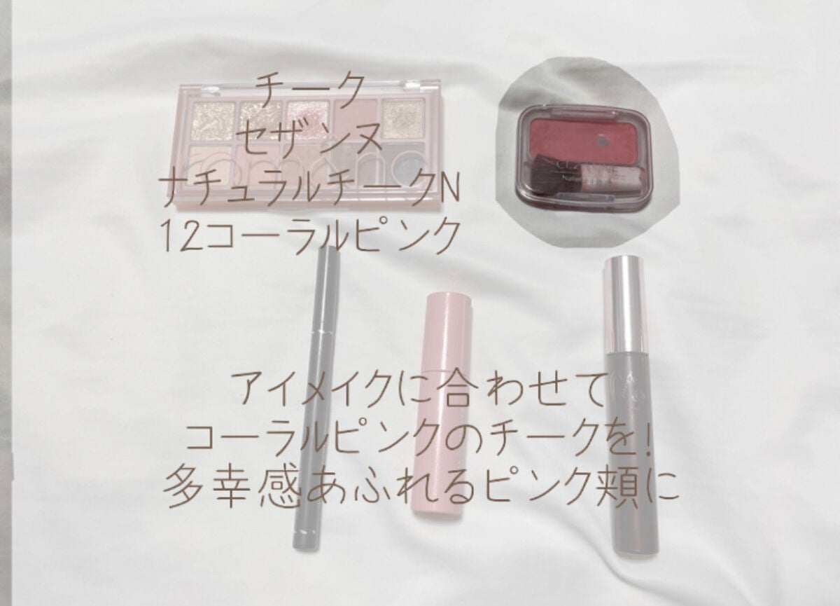 ロング&カールマスカラ アドバンストフィルム/ヒロインメイク/マスカラを使ったクチコミ(5枚目)