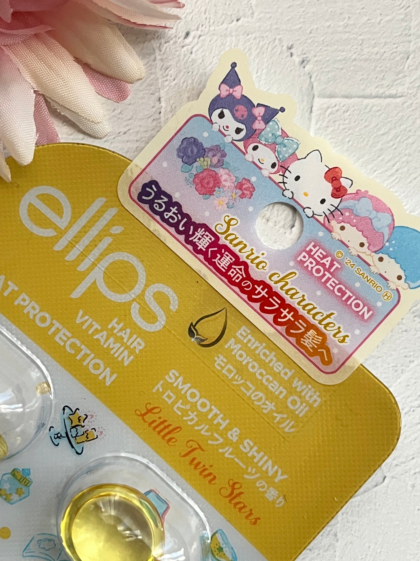 ããµã³ãªãªéå®ãã¶ã€ã³ãellipsïŒãšãªããã¹ïŒãã¢ãªã€ã« ã·ãŒãã¿ã€ã8ç² (ã€ãšããŒ/ãããã«ã«ãã«ãŒãã®éŠã)ããã©ã©/ellips/ãã¢ãªã€ã«ã䜿ã£ãã¯ãã³ãïŒ3æç®ïŒ