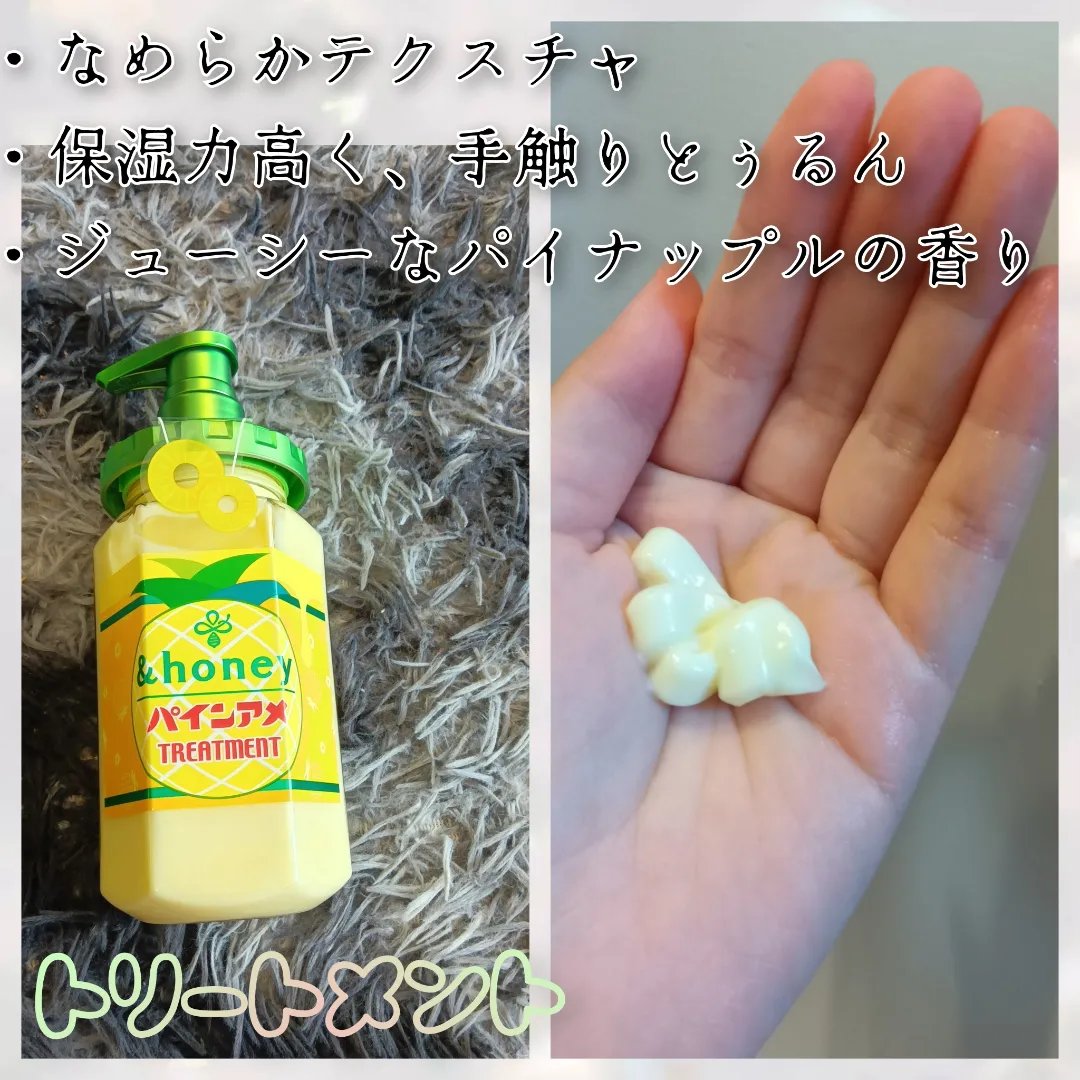 まとめ売り】パインアメ うる星やつら プーさん シャンプー