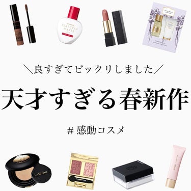 アンリミテッド mopo™ ルース パウダー/shu uemura/ルースパウダーを使ったクチコミ（1枚目）