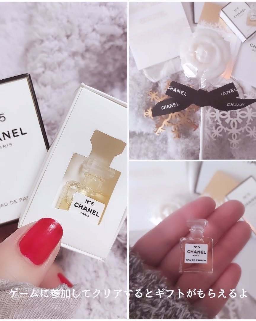 シャネル N°5 パルファム/CHANEL/香水(レディース)を使ったクチコミ(9枚目)