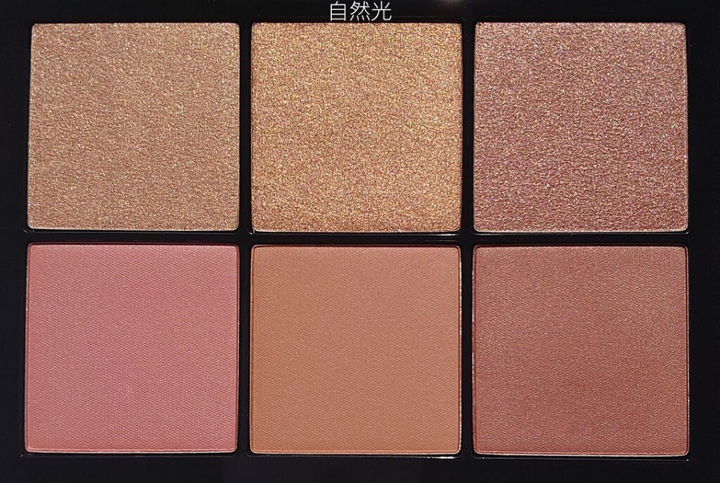 オーバーラスト チークパレット/NARS/パウダーチークを使ったクチコミ（2枚目）