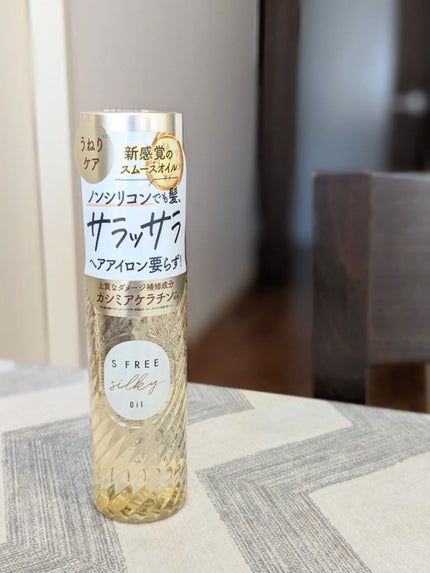 を使ったクチコミ(1枚目)