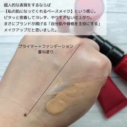 ルースパウダー/INOUI/ルースパウダーを使ったクチコミ(3枚目)