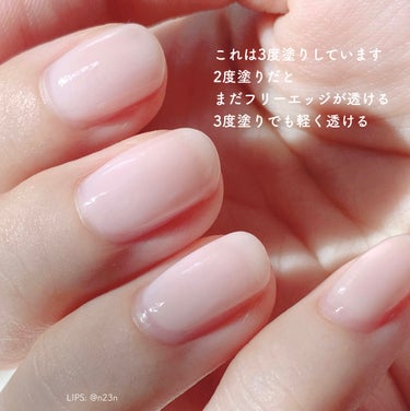 【乳白色ネイル🍼】

キャンメイク カラフルネイルズ
└N29 ミルクシロップ

3度塗りです💅

1度塗りだとすごく透けていて
2度塗りだとフリーエッジがまだ透けてる
3度塗りで理想な乳白色かな

正直3度塗るのめんどくさいから
もう少し濃いとありがたい

ムラになりにくく塗りやすさは◎

 #LIPSとわたしの思い出2023 
#ネイル #セルフネイル の画像 その2