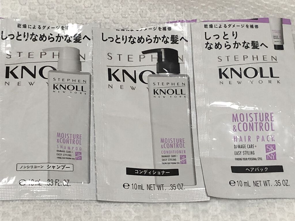 モイスチュアコントロール シャンプー/スティーブンノル ニューヨーク/市販シャンプーを使ったクチコミ（1枚目）