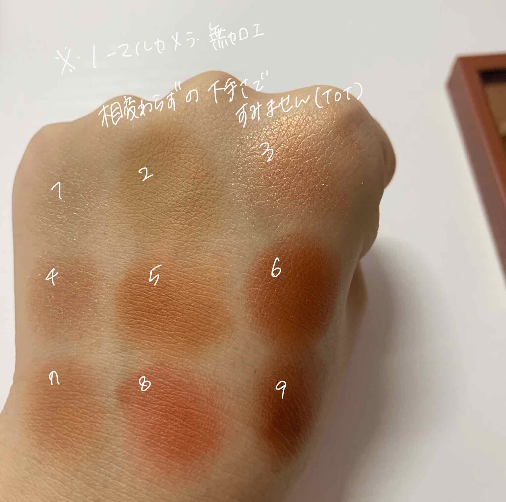 プレイカラーアイシャドウ メープルロード/ETUDE/アイシャドウパレットを使ったクチコミ(3枚目)