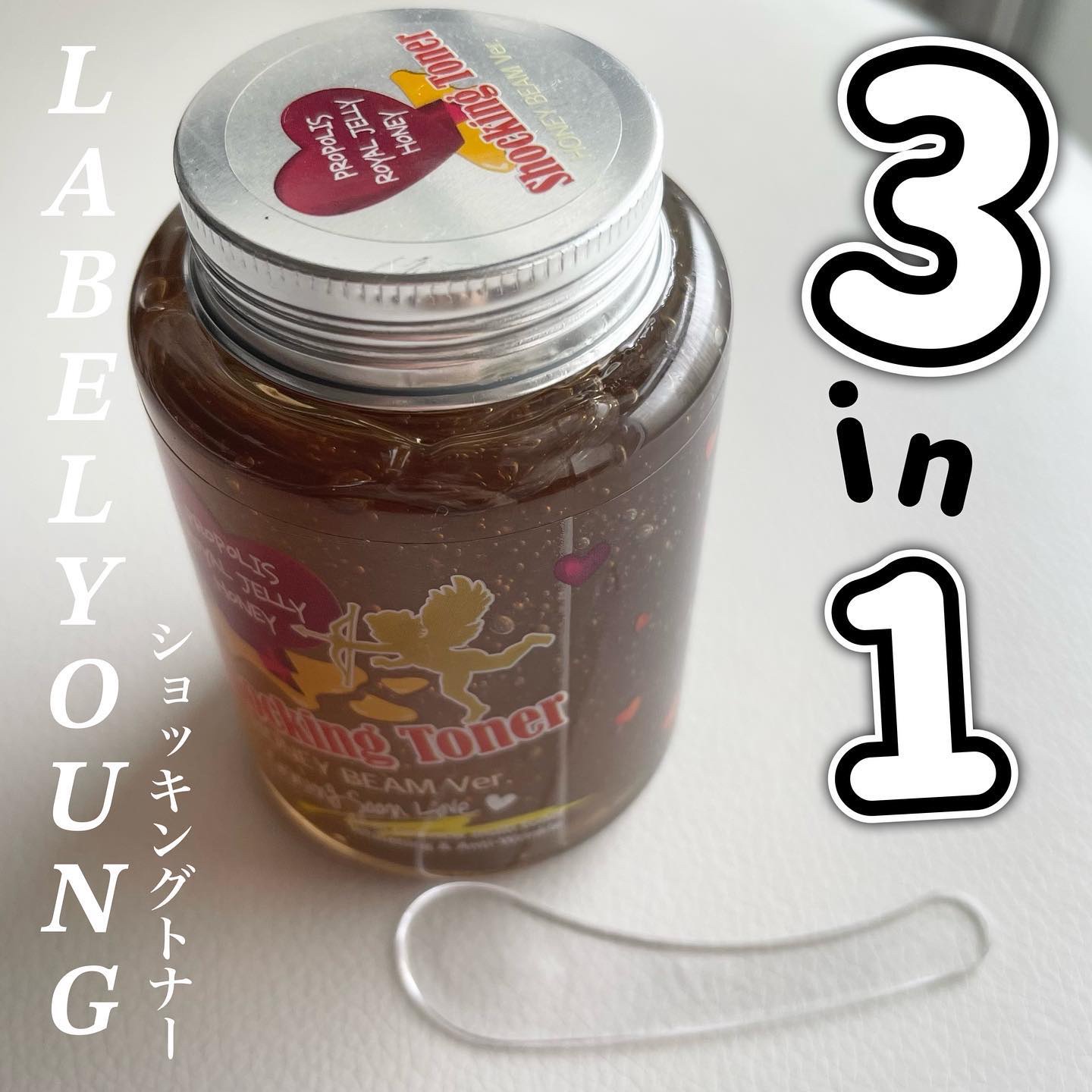 オールインワンショッキングトナー Special LOVE ver./Label Young/オールインワン化粧品を使ったクチコミ（1枚目）