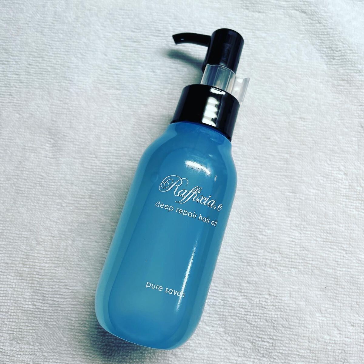 ディープリペア ヘアオイル ピュアサボン/Raffixia.c/ヘアオイルを使ったクチコミ（1枚目）