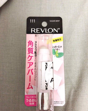 レブロン キス シュガー スクラブ/REVLON/リップスクラブを使ったクチコミ（1枚目）