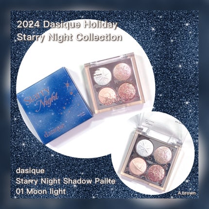 ザ ジューシーラスティングティント/rom&nd/リップティントを使ったクチコミ(2枚目)