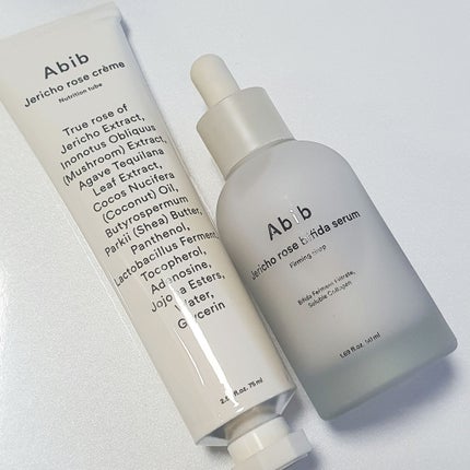 復活草ビフィダセラムファーミングドロップ/Abib /美容液を使ったクチコミ(2枚目)