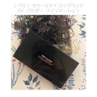  カラーステイ ロングウェア UV パウダー ファンデーション/REVLON/パウダーファンデーションを使ったクチコミ（1枚目）